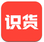 識貨app