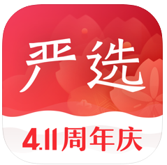 網(wǎng)易嚴選app