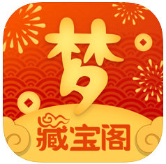 夢幻西游藏寶閣APP