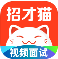 招才貓直聘app