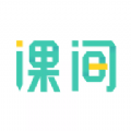 課間英語(yǔ)短語(yǔ)學(xué)習(xí)