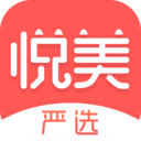 悅美嚴(yán)選