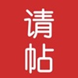 迷你請?zhí)?></a> </div> </div> <div   id=