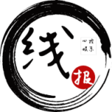 線報(bào)庫(kù)