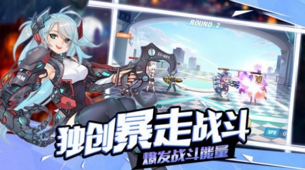 海艦戰(zhàn)姬截圖1