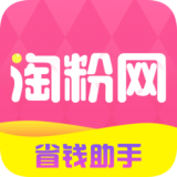 淘粉網(wǎng)v7.0.24