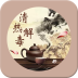 土涼茶平臺(tái)v1.0.0