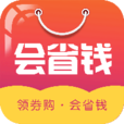 會(huì)省錢v4.1.8