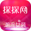 探探網(wǎng)v4.2.4.1