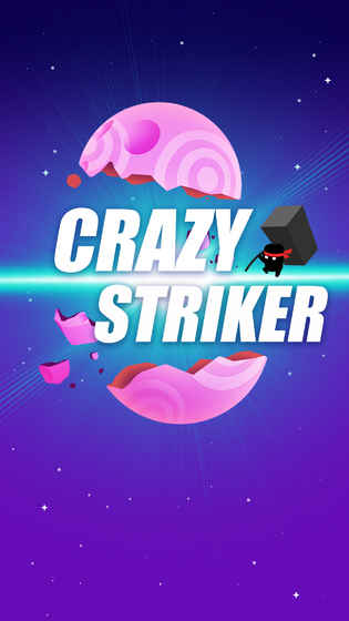 crazystriker瘋狂錘擊截圖1