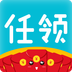 任領(lǐng)v0.8.34