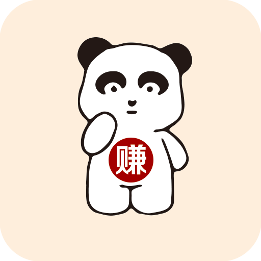 熊貓網(wǎng)賺