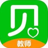 貝關(guān)懷教師端v1.2.5