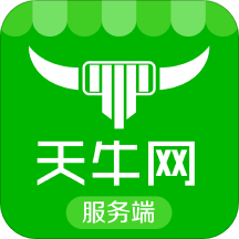 天牛網(wǎng)服務(wù)端