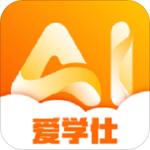 愛(ài)學(xué)仕智課