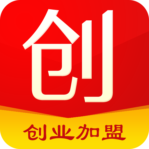 創(chuàng)業(yè)加盟平臺(tái)