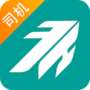 福虎司機(jī)