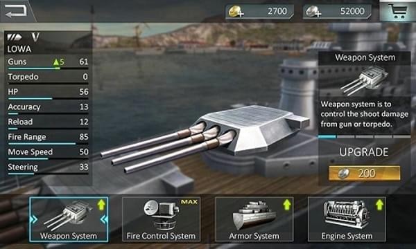 戰(zhàn)艦突襲3D無限金幣版v1.0.6截圖2