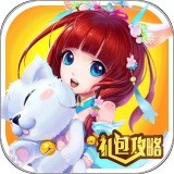 六界飛仙禮包v1.0