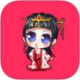 小主在線v1.6.0