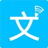 免費(fèi)文字轉(zhuǎn)語(yǔ)音v10.2