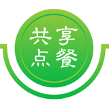 共享點(diǎn)餐v2.0.2