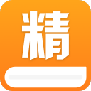 精品小說吧v3.1.7.2