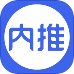 圈圈內(nèi)推