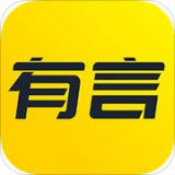 有言在先v1.2.50