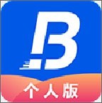 物流寶兌通v4.3.3