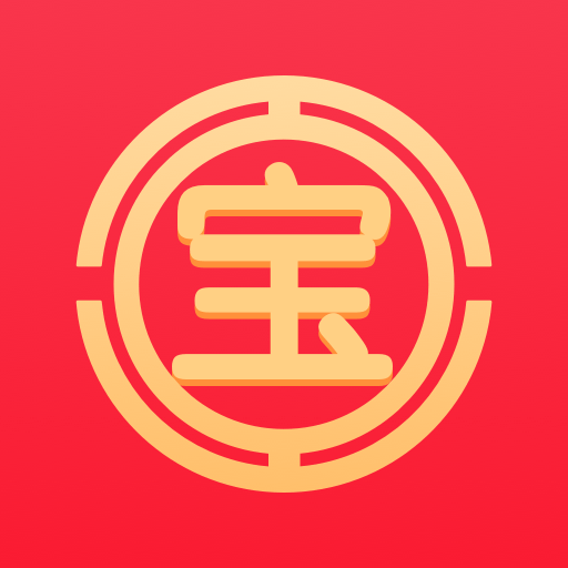 工會(huì)寶