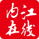 內(nèi)江在線網(wǎng)手機版