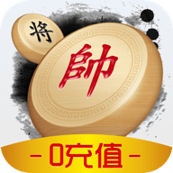 閑來象棋