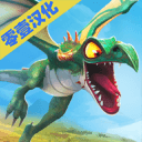 Hungry Dragon漢化版