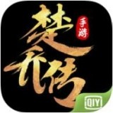 楚喬傳百度版v1.1.5.108