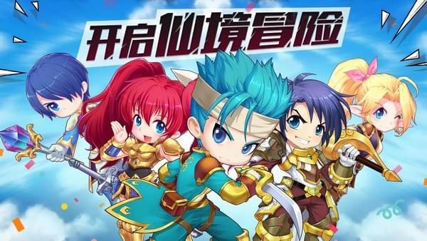 露娜物語百度版v1.0.6截圖4