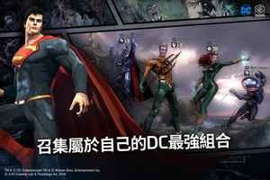 DC Unchainedv1.0.48截圖1