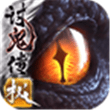 獵魂覺醒九游版v1.0.360000