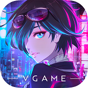 vgame消零世界