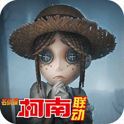 第五人格破解版全人物全皮膚版