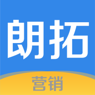 朗拓營(yíng)銷