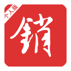 銷(xiāo)售不敗