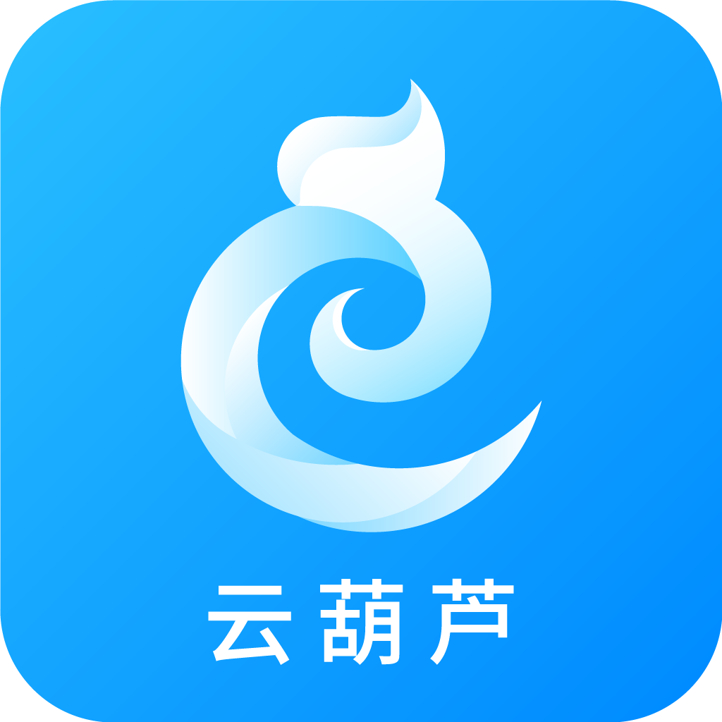 云葫蘆商標(biāo)查詢注冊(cè)