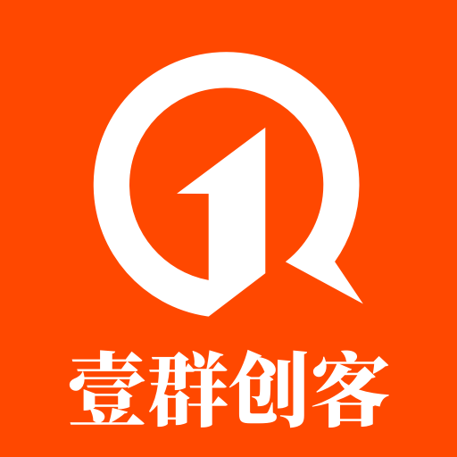 壹群創(chuàng)客