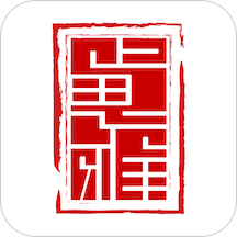 正思雅國(guó)學(xué)