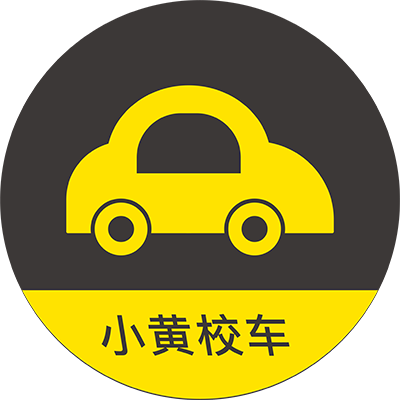 小滴校車