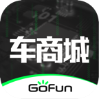 GoFun車商城