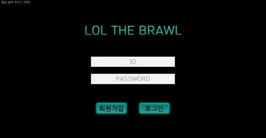 lol the brawlv1.371截圖3