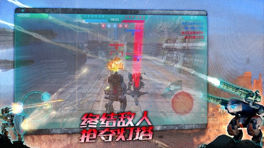 War Robotsv3.0.1最新版截圖2