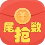 qq搶紅包尾數(shù)控制神器